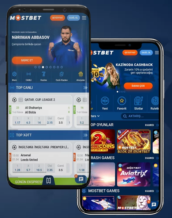 How to Maximize Your Online Casino Winnings in 2025 2 How to Maximize Your Online Casino Winnings in 2025 2
